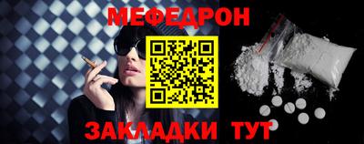 MDMA Premium VHQ Беслан