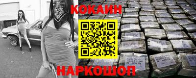 MDMA Берёзовский