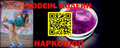 MDMA Берёзовский
