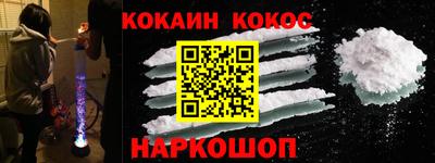 MDMA Берёзовский