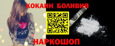 MDMA Premium VHQ Беслан