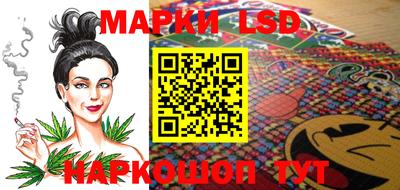 MDMA Берёзовский