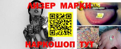 MDMA Берёзовский