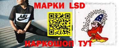 MDMA Берёзовский
