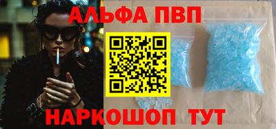 MDMA Premium VHQ Беслан