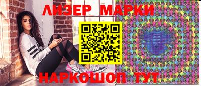 MDMA Premium VHQ Беслан