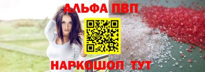 MDMA Берёзовский