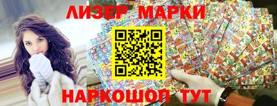 MDMA Берёзовский