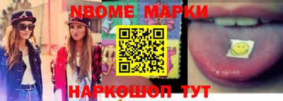 MDMA Premium VHQ Беслан