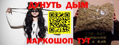 MDMA Premium VHQ Беслан