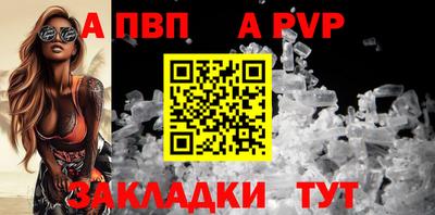 MDMA Берёзовский