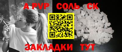 MDMA Premium VHQ Беслан