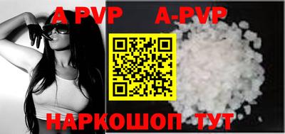MDMA Premium VHQ Беслан