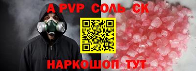MDMA Premium VHQ Беслан
