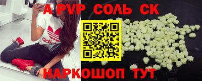 MDMA Берёзовский