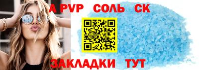 MDMA Берёзовский