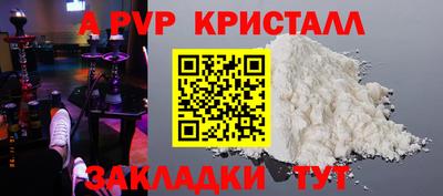 MDMA Берёзовский