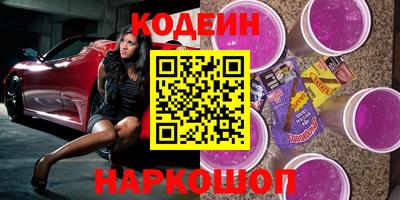 MDMA Берёзовский