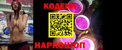 MDMA Premium VHQ Беслан