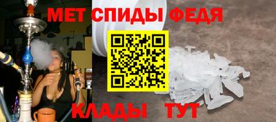 MDMA Берёзовский
