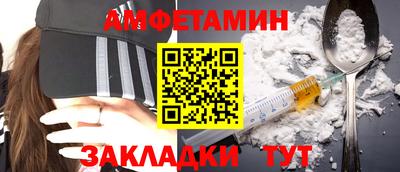 MDMA Берёзовский