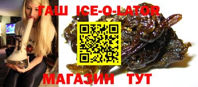 MDMA Premium VHQ Беслан