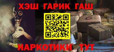 MDMA Premium VHQ Беслан
