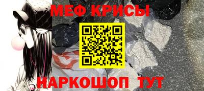 MDMA Premium VHQ Беслан