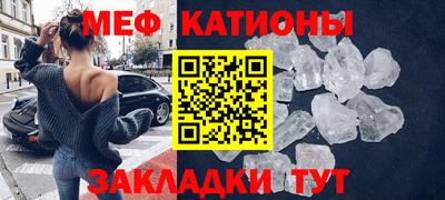 героин Бийск