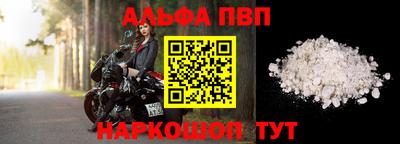 MDMA Premium VHQ Беслан
