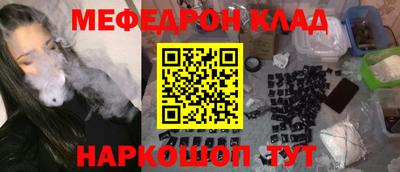 MDMA Берёзовский
