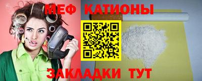 MDMA Premium VHQ Беслан